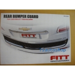 ชายบันไดท้าย  กันรอยขีดข่วน ใหม่ เชฟโรเลต เทรลเบลเซอร์ NEW CHVEROLET TRAILBLAZER ปี 2012 FITT